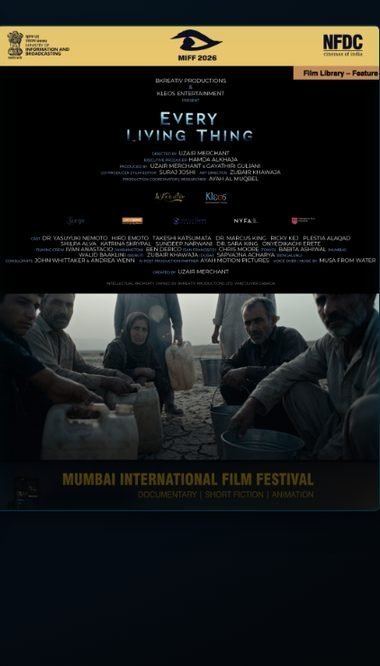 Every Living Thing, MIFF credits board
